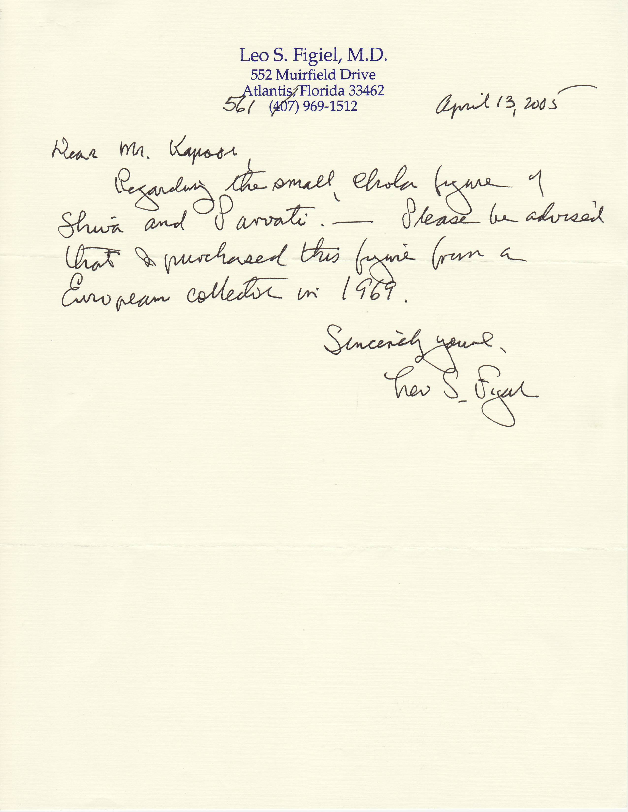 050413 Chola Shiva Parvati