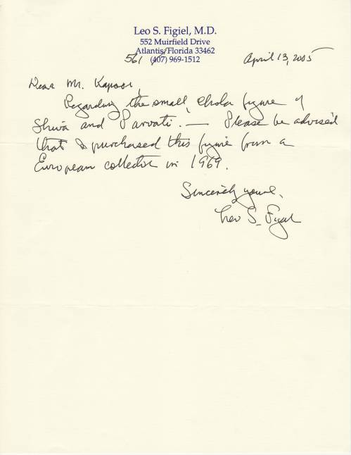 050413 Chola Shiva Parvati