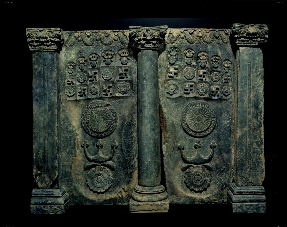 Buddhapada - Footprints of Buddha